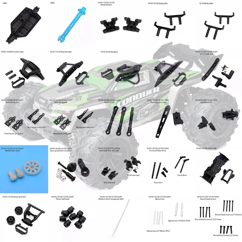 16101 16102 16103 16201 carreras de alta velocidad 1/16 4WD 50 Km/h RC coche repuestos originales Kit de piezas receptoras