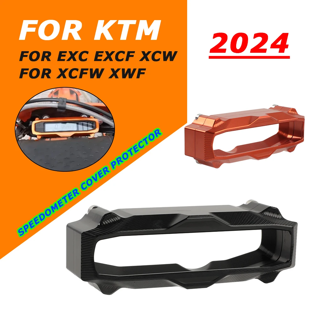 

Для KTM EXC 300 EXC-F XCW XCF-W XWF 150 250 350 400 450 500 2024 крышка спидометра мотоцикла Тахометр защитный щиток