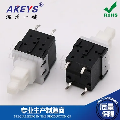 Imagen 1 del producto 5 uds interruptor de alimentación 10x10mm interruptor autoblocante/sin bloqueo enchufe directo de 4 pines 11mm * 11mm 6161 guía corta autoblocante