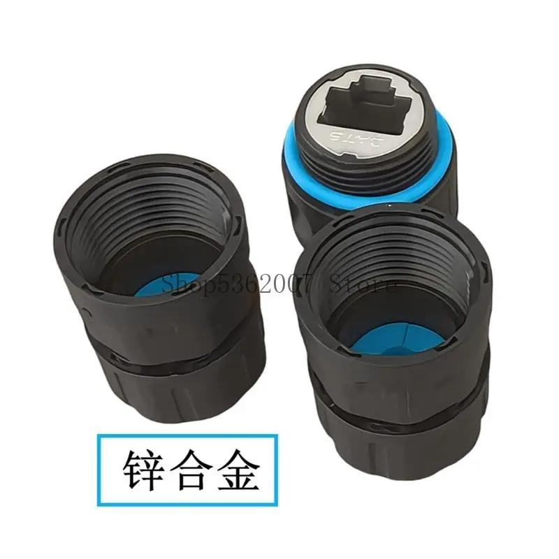 M20 Short IP68 CAT6 RJ45 مقرن موصل محمي مقاوم للماء 40JB