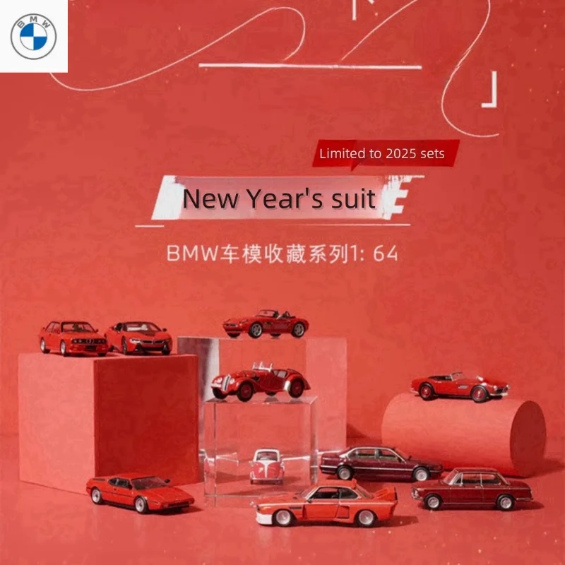 BMW Collection Series 1:64 New Year Limited Set Alloy die-cast miniature model, adult ornaments, boy toys, Children's gifts