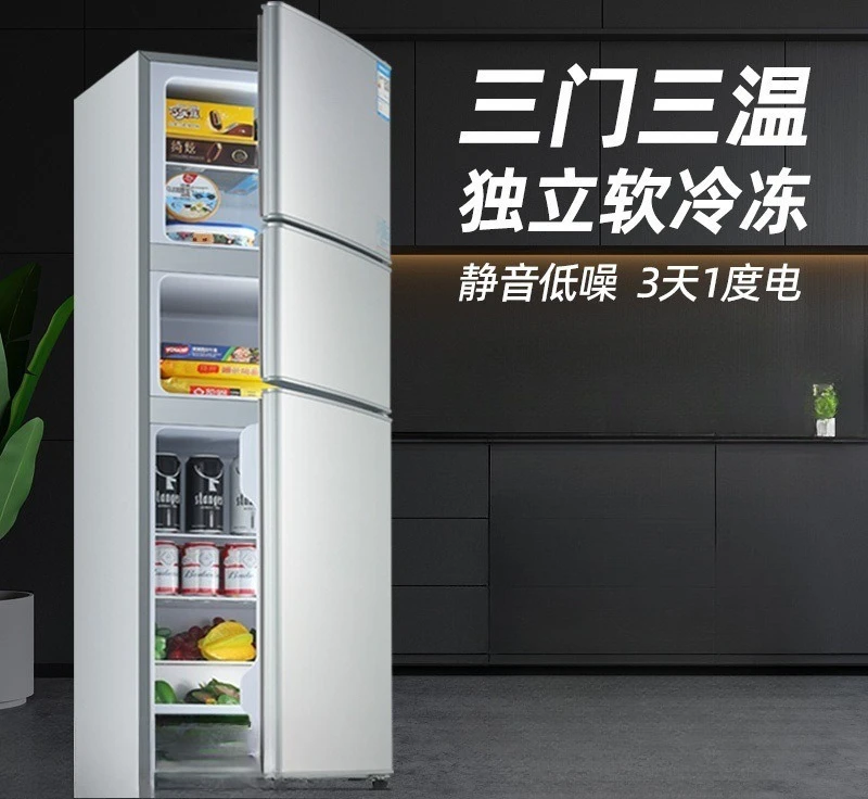 household refrigerator small energy saving and powersaving double three refrigerator - Detail 1