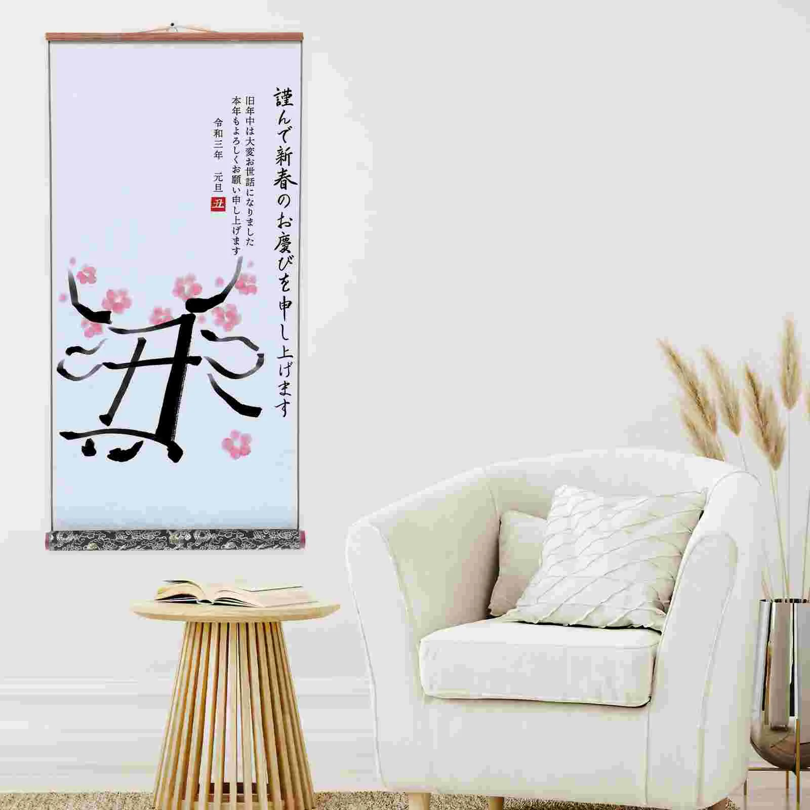 Calligraphy Water Writing Cloth Chinese Wall Scroll Japanese Pens Fountain Paper Handwriting Hanging