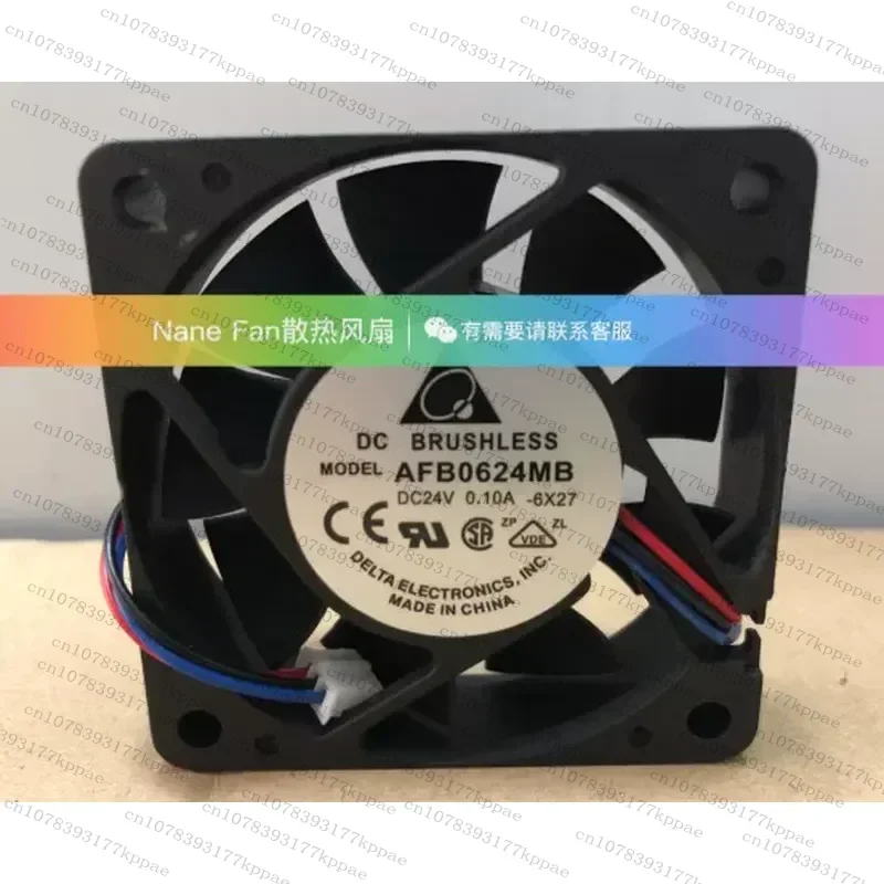 1PCS for AFB0624MB New for DELTA 6015 Yaskawa 5 Series 7 Series Driver Cooling Fan DC 24V 0.10A