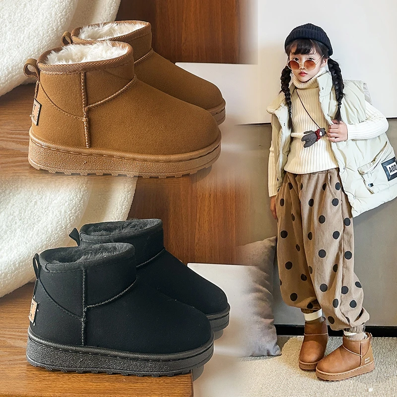 

Boys Girls Short Boots Fashion Versatile Kids Snow Boots Round Toes Comfortable 2025 Winter New Children Snow Boots Soft Bottom