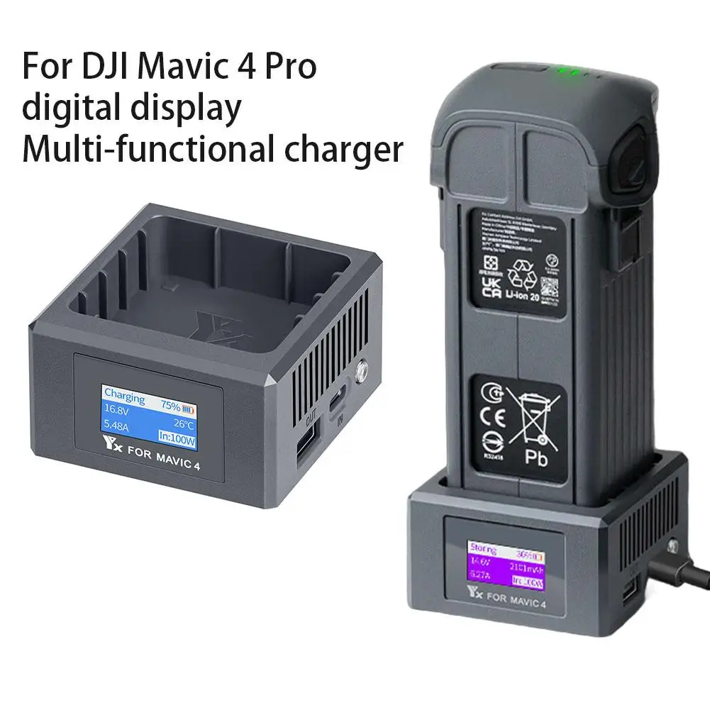Dual Channel Charger Hub For DJI Mavic 4 Pro Intelligent Flight Battery Butler Bidirectional Housekeeper Manager Drone Accessory