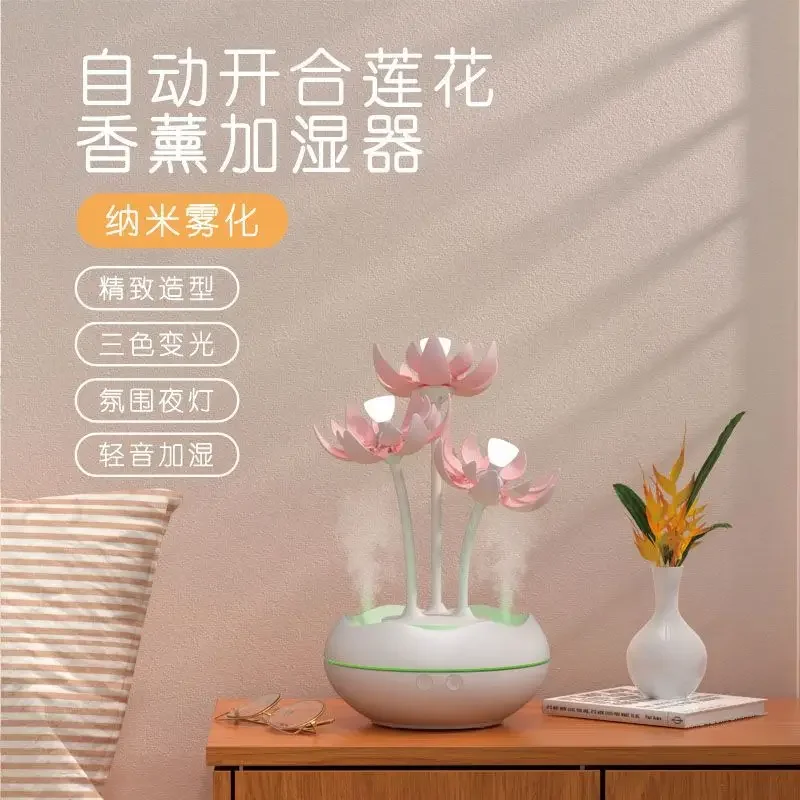 Aromatherapy lamp humidifier Lotus automatic opening and closing night light large capacity diffuser bedroom home silent