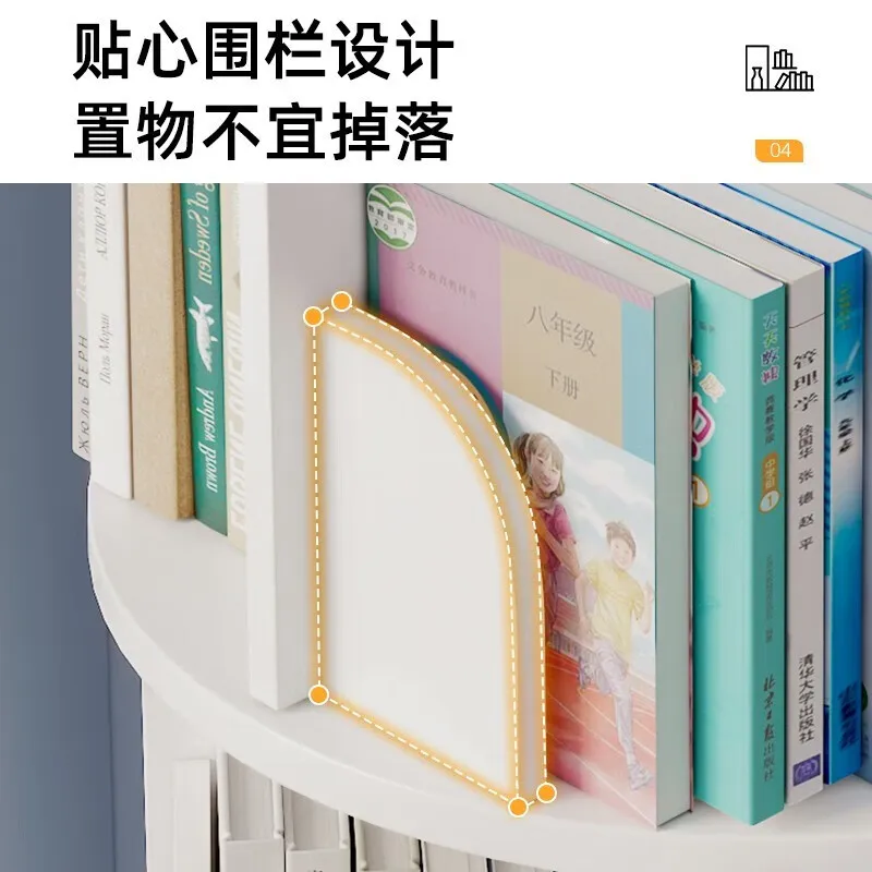 Rotating bookshelf 360-degree floor shelf student book storage shelf combination bookcase simple creative storage