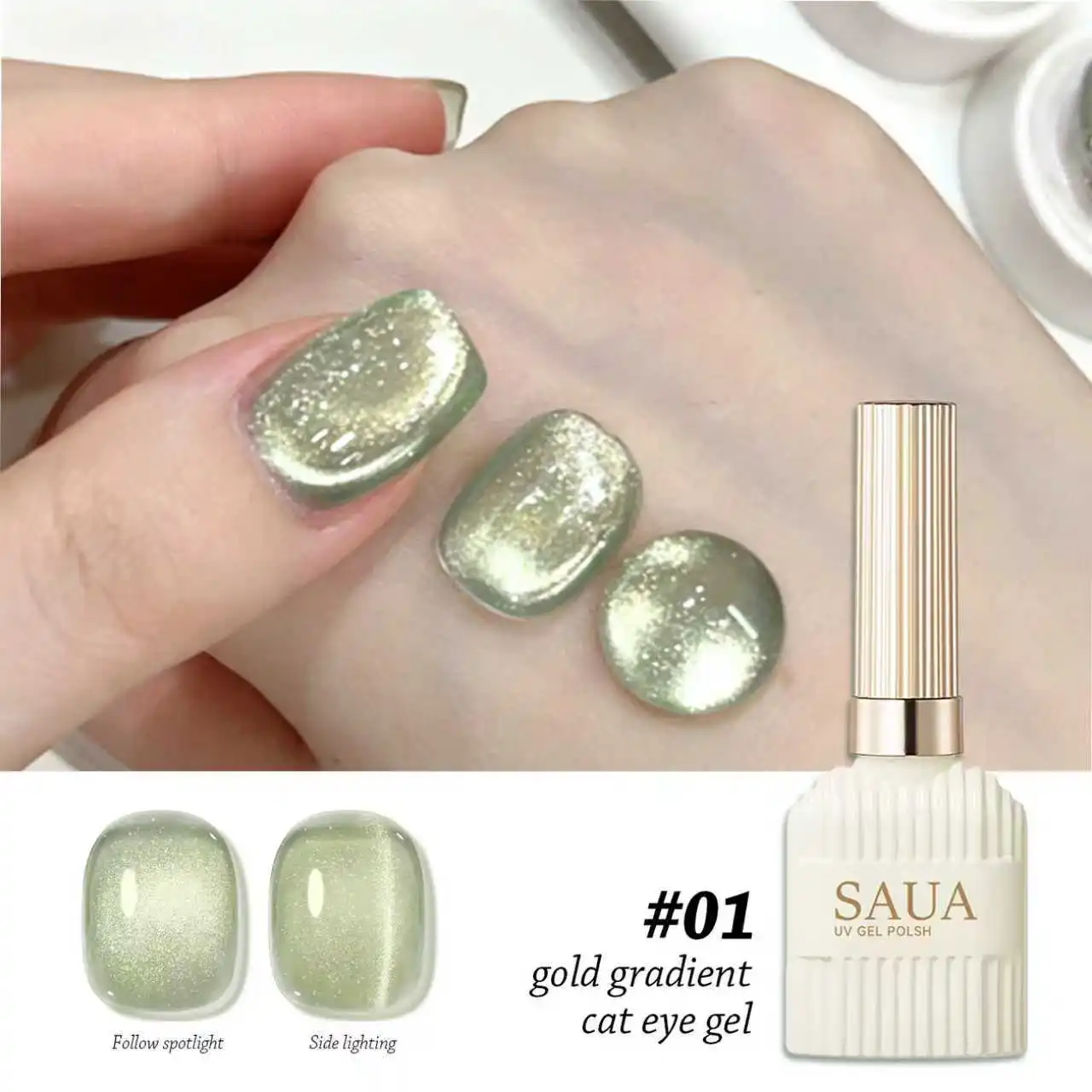 15ml green spar cat's eye gel nail polish, holographic magnetic gel, removable gel nail polish art lady salon design UV gel nail