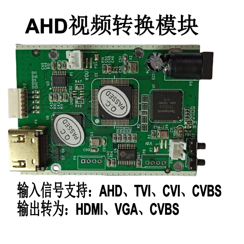 1080P HD AHD/CVI/TVI/CVBS to HDMI/VGA/CVBS Signal Converter Module