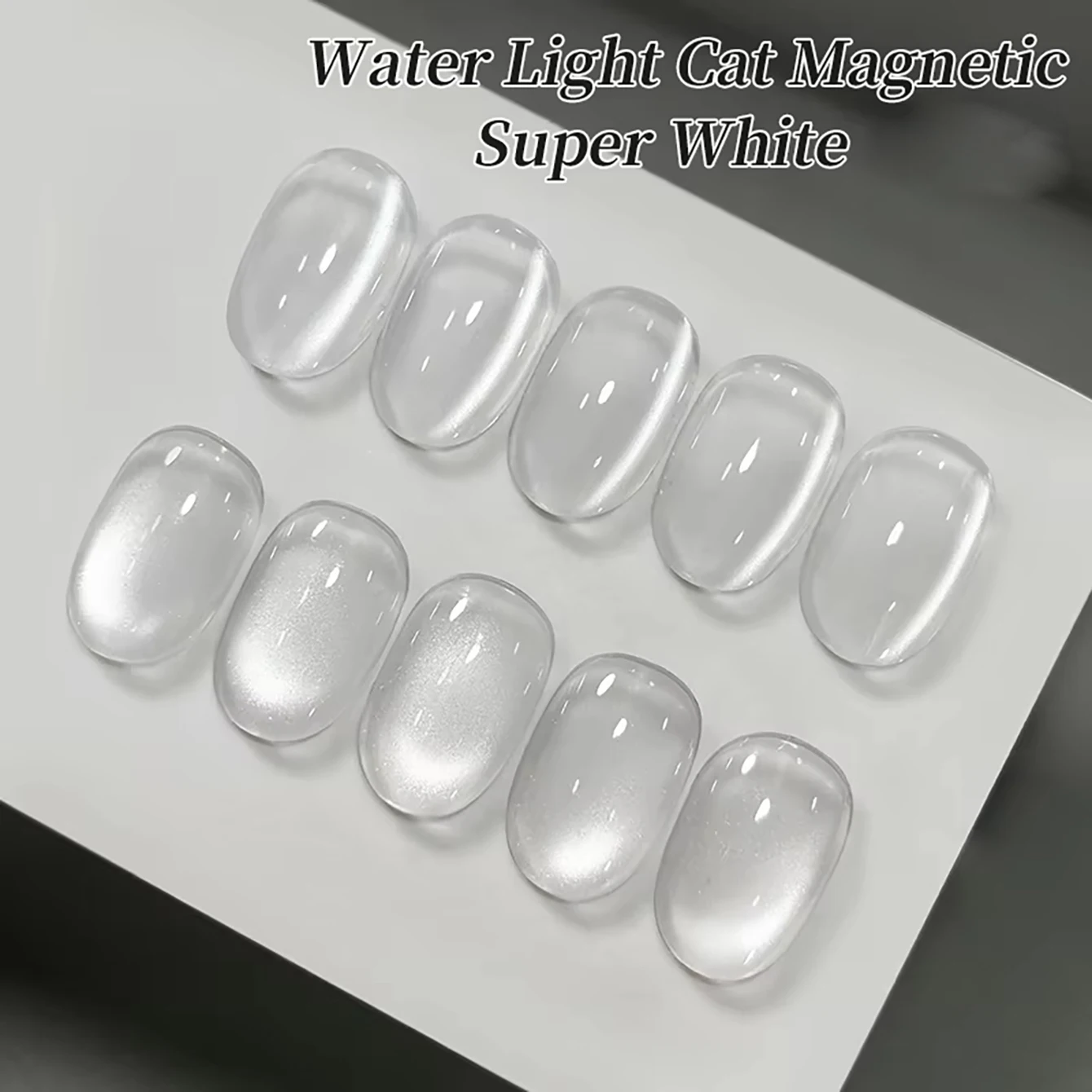 2026 New Silver Mist Cat Eye Gel Polish Bling-Bling White Water-Sense No Base Color Cat Eye High-Density Ultra Shiny Glass Bead