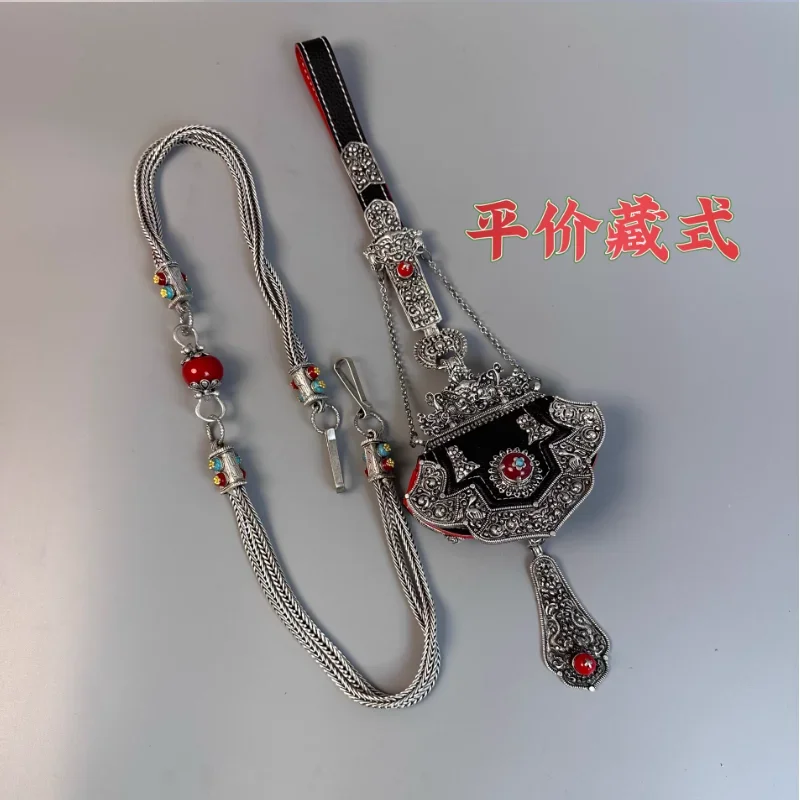 

Chinese Affordable Tibetan-style Ethnic Dance Belt, Waist Chain, Wallet, Luo Rong Waist Pendant Accessories