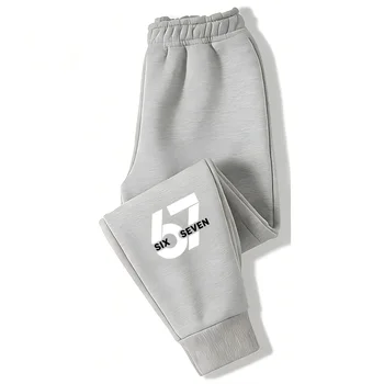 Kids Printed Sports Trousers 4 New Children's Sports Pants with Number 67 Print and Letters, Casual Sports Long Pants for Boys and Girls, Warm Outdoor Long Pan 4