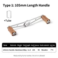 105mm Sourwood 7x4