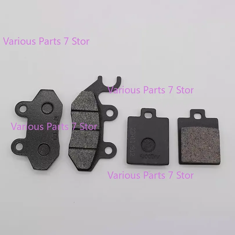 

Motorcycle Rear Brake Pads Front Brake Pads for Sym XS150T-8/8A/8B CROX