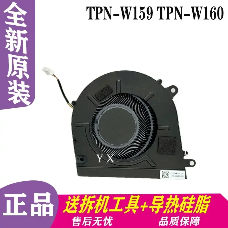 For HP 14-WE-EY 14T 14Z-EW TPN-W159 TPN-W160 Cooling Fan Replacement