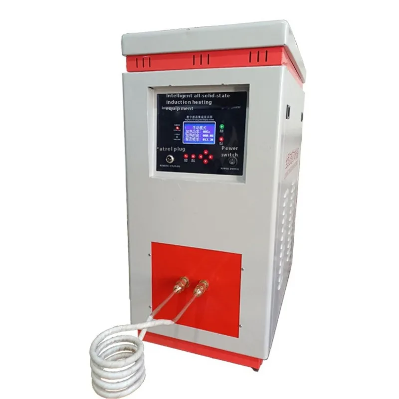 Ultrasonic Quenching Machine Small Melting Furnace Hardware Equipment High-Frequency Induction Heating Machine