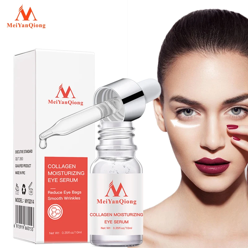 

MYQ Moisturizing Eye Essence Nutrition Dryness Dark Fine Lines Lifting Firming Improves Collagen Removing Eye Bags Anti-wrinkle