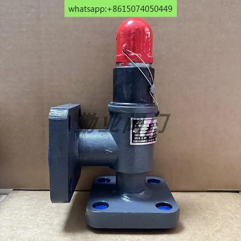 Dalian National A42F-25C Yuanbao brand safety valve, special valve for ammonia and fluorine refrigeration of freezer