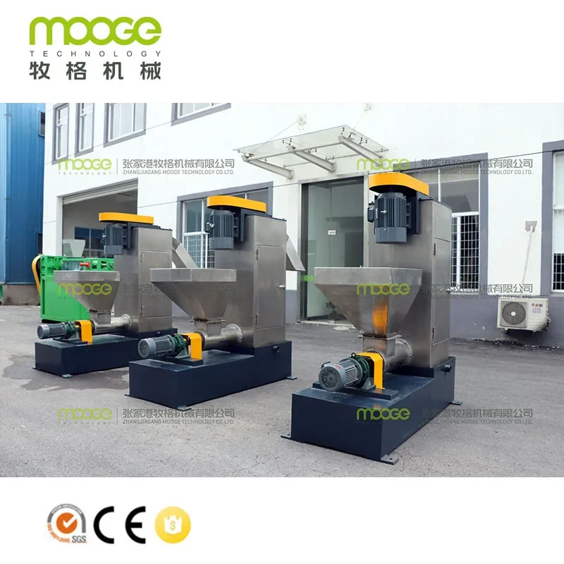 Secador centrífugo vertical para flocos de plástico e pellets