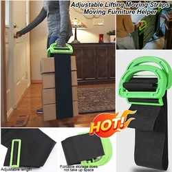 Adjustable Lifting Moving Straps heavy transport move tool Labor-saving Transport Belt moving furniture helper Shoulder Straps