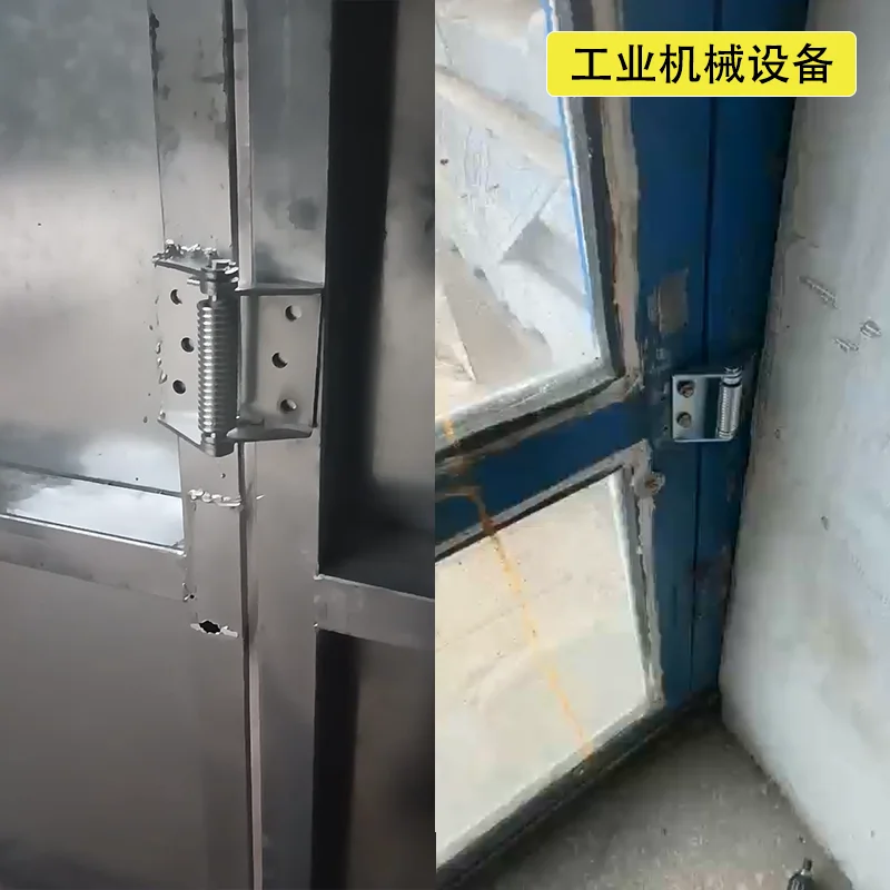 

Heavy-Duty Self-Closing Cabinet Door Hinge Industrial Strength Spring-Loaded Distribution Box Resetting Hardware