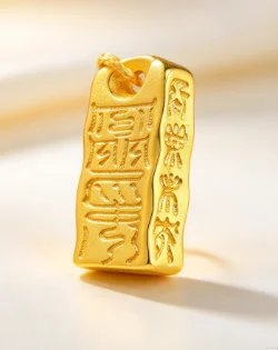 Retro ancient method gold Taoism cloud hammer pattern Zhuan Tianshu pendant men and women with the same type of gold 9999gold