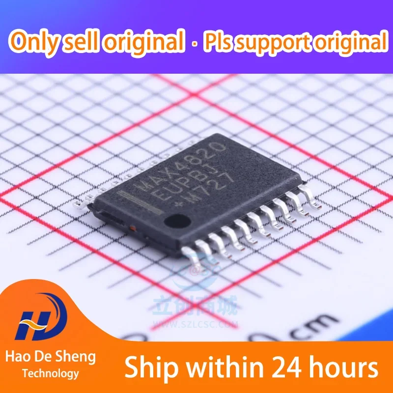 10PCS/LOT MAX4820EUP+T Driver Serial-parallel Interface IC New Original In Stock