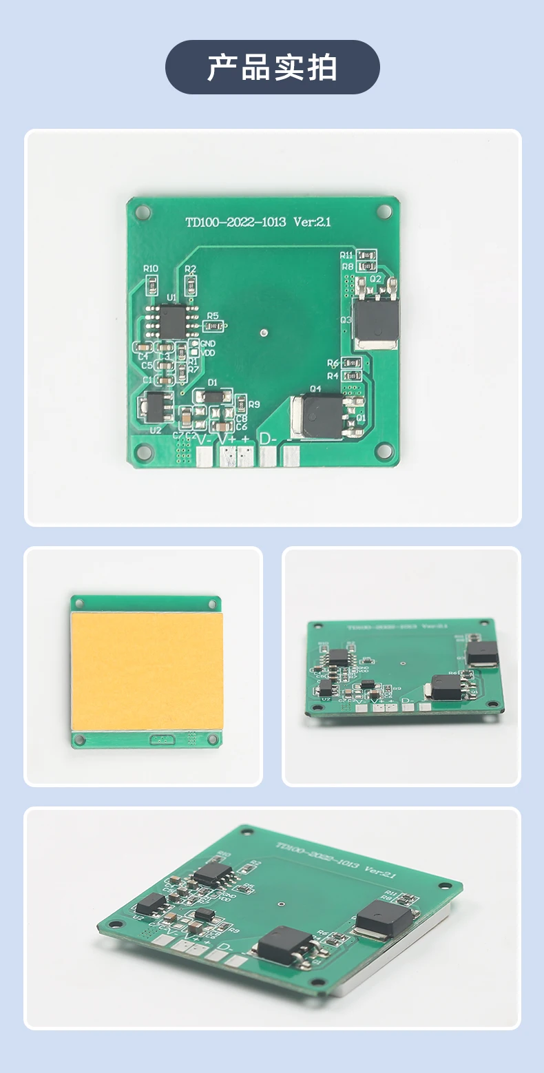 Spiegelleuchten-Schalter-Controller 12V/24V/5A geeignet für Badezimmer-Smart-Makeup-Spiegel LED-Dimm-Touch-Schalter – Detail 7