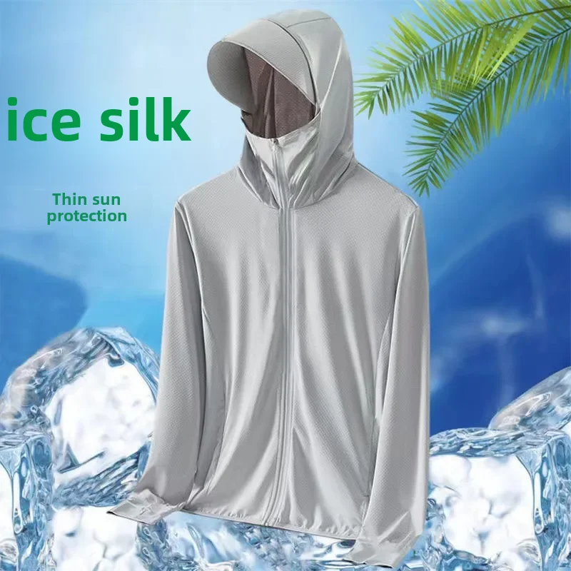 Men's Ice Silk Sun Protection Jacket Hooded Style Breathable Outdoor Fishing Gear Jacket Clothing Lightweight Summerwear