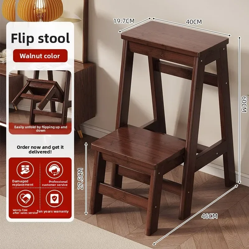 Living room Nanzhu folding dual-purpose ladder stool herringbone ladder staircase household climbing ladder small ladder