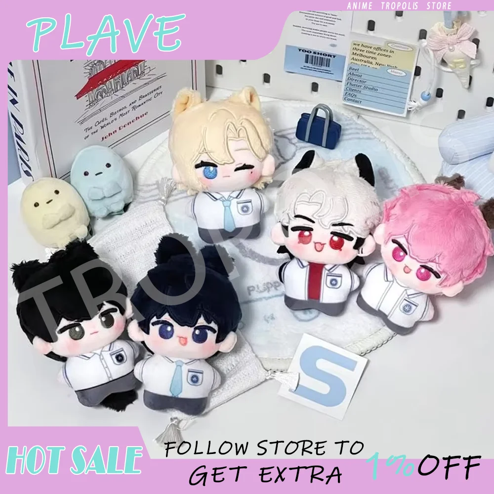 

10cm PLAVE NOAH YEJUN BAMBY EUNHO HAMIN Starfish Anime Plush Cotton Doll Figure Pendant Accessories Cute Doll Toys Gifts Custom
