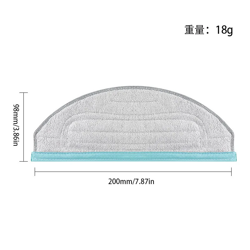 Mop Cloth Replace Mop Cloth Fiber Mop Cloth For Yeedi CC By ECOVACS Cube Robot Vacuum