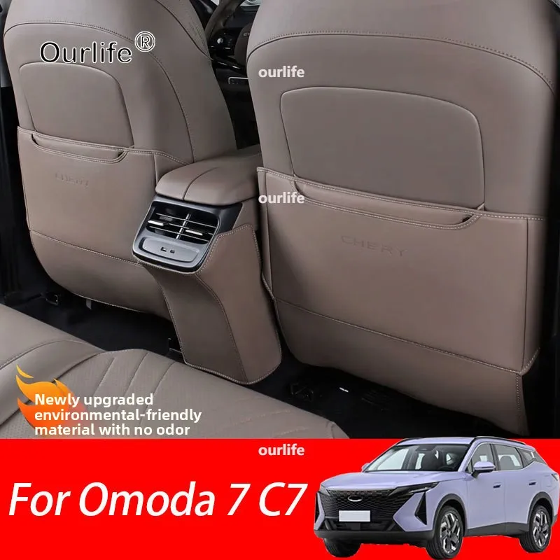 

For Omoda 7 C7 2026 2027 Car Seat Back Anti Kick Pad Interior Anti Dirty Leather Protector pad Styling Accessories