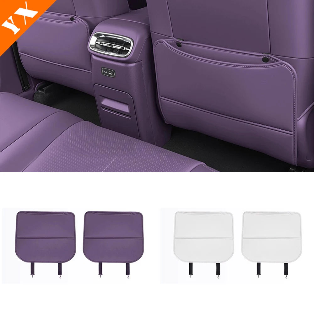 

2025 2026 For Leapmotor B10 accessories Primary Color orange Car Seat Rear Anti Kick/dust/scratch Decoration Protection Cover