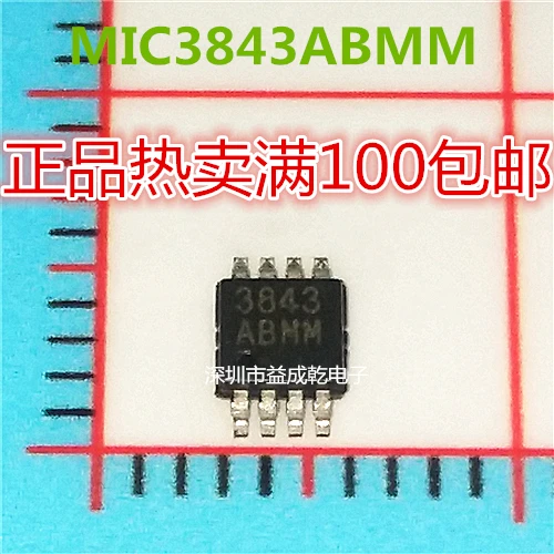 

MIC38C43ABMM 3843ABMM MSOP8 10 шт.