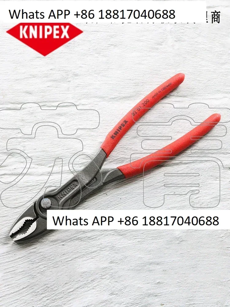 

German imported KNIPEX adjustable carp pliers 8201200 8202200