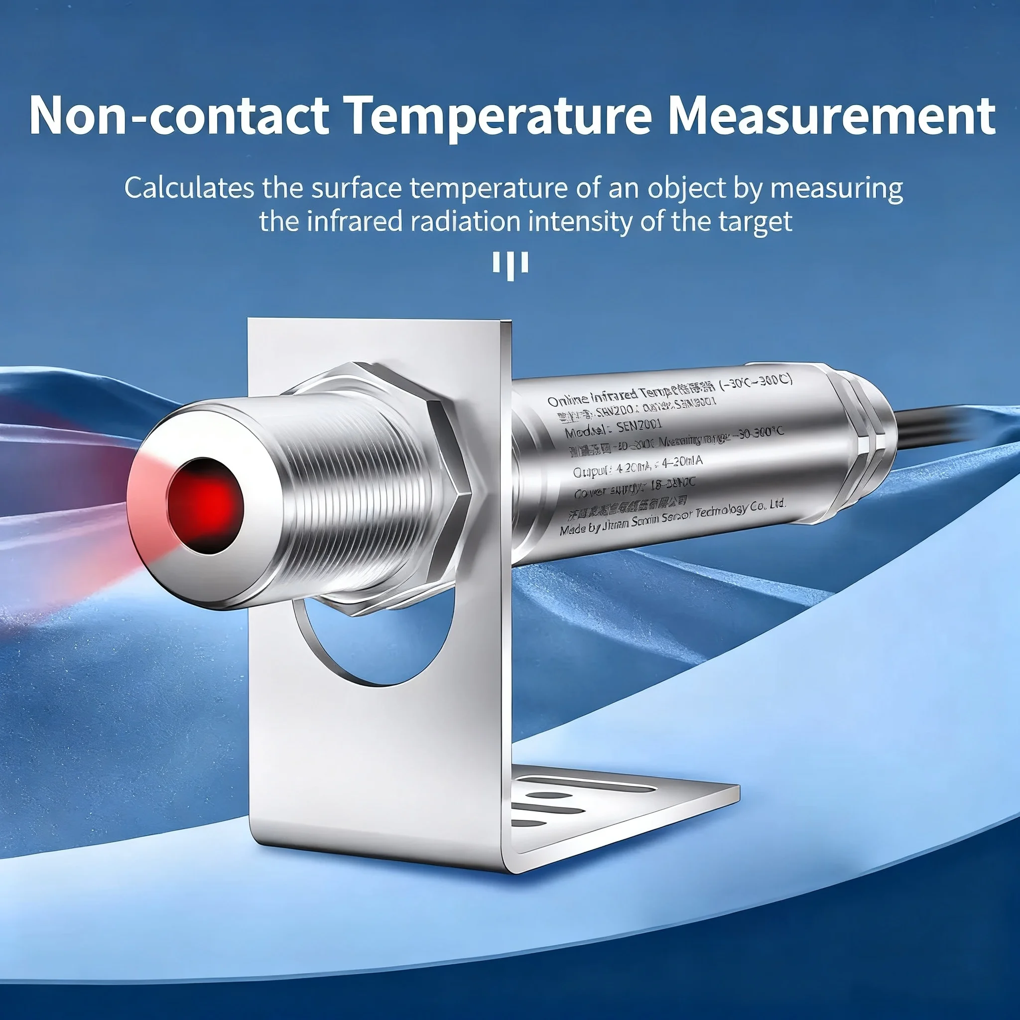 

Non-contact Infrared Temperature Sensor Transmitter 4-20mA RS485 Temperature Control Probe 0-100℃ 150℃ 200℃ 300℃