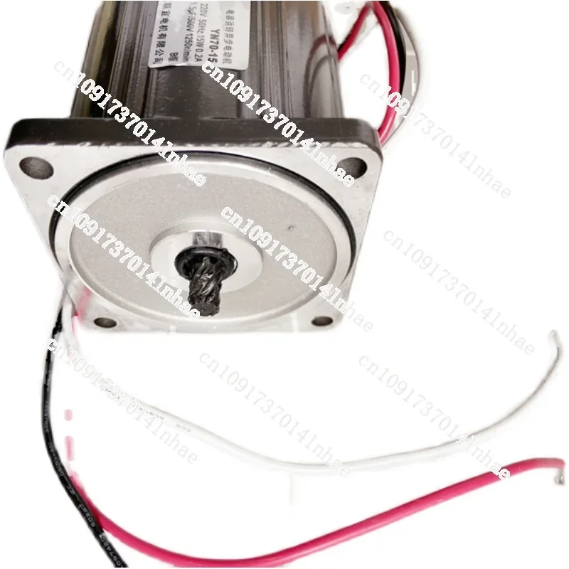 Linix Lianyi Motor YN70-25 Single Motor 220V 25W