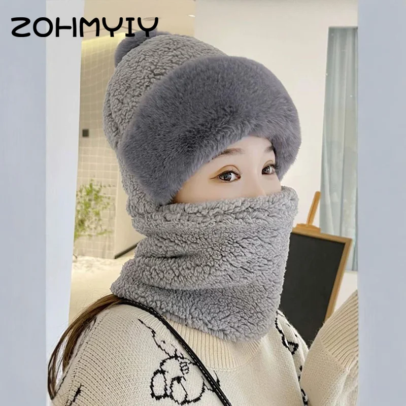 

Winter Scarf Set Hooded For Women Windproof Neck Protective Warm Thickened Scarf Ear-Protection Hats Outdoor Ski Riding Cold Hat