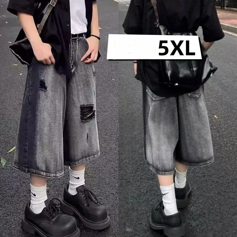 

Свободные джинсовые шорты с рваными элементами в американском ретро-стиле, широкие брюки-кюлоты, летние дышащие джинсовые шорты