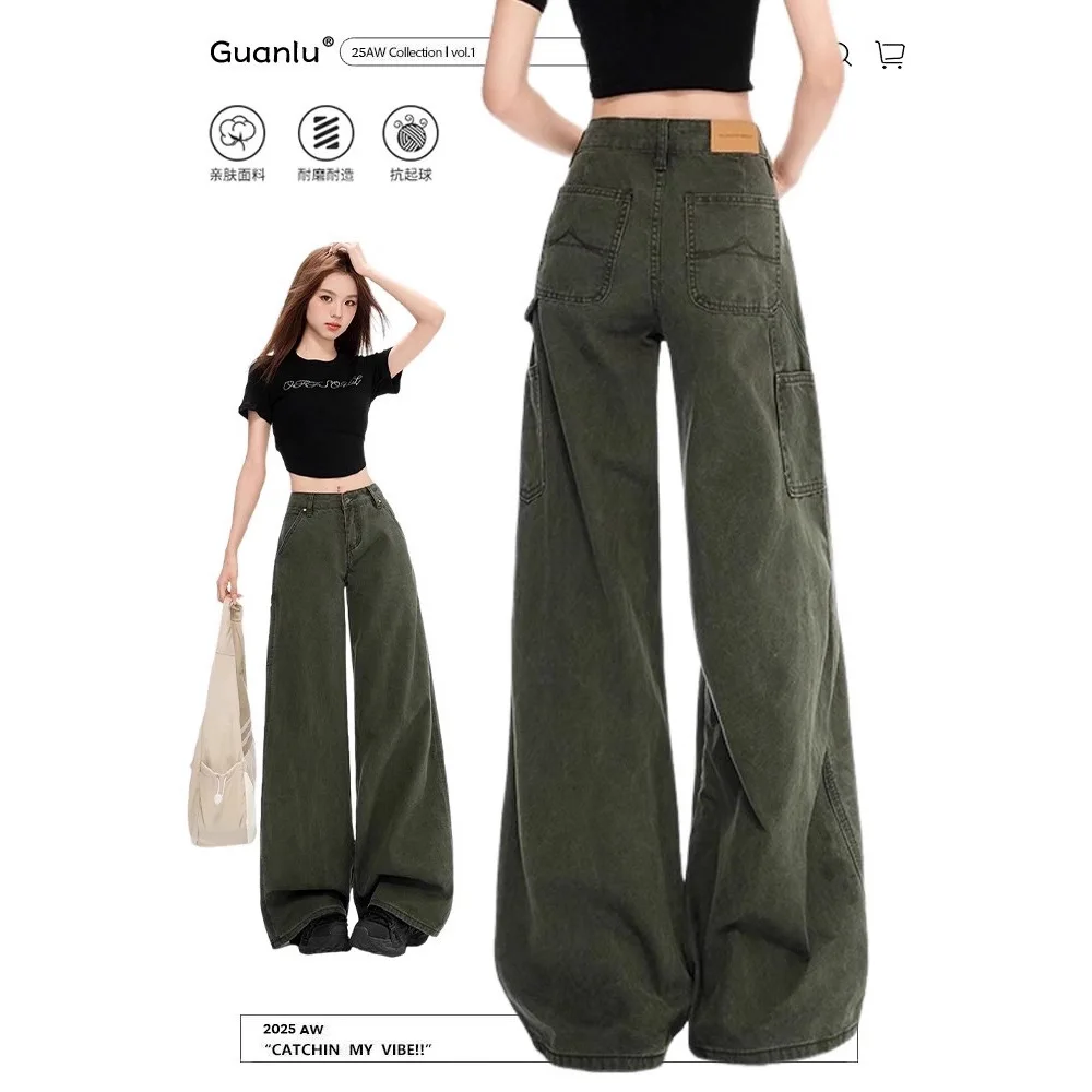 

American Retro Army Green Curved Hem Jeans For Women, Autumn High Design, Straight Wide-Leg Floor-Length Pants