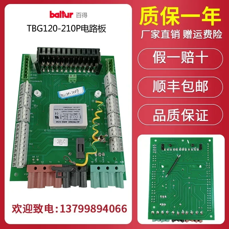 BALTUR Black & Decker TBL P TBG P TBG MC Burner 6120031 Burner Circuit Board 6120032