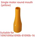 Yellow Round Nozzle