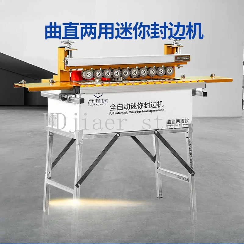 

750 Model Edge Banding Machine - 2-in-1 Straight & Curved Edge Use, Auto Board Feeding, Multifunctional Edge Banding