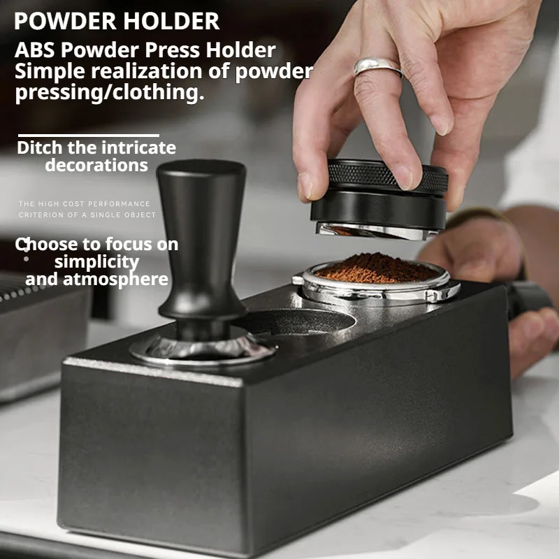 Multi-purpose espresso press holder powder hammer 3 holes powder press coffee handle filler pad 51/53/58mm coffee holder