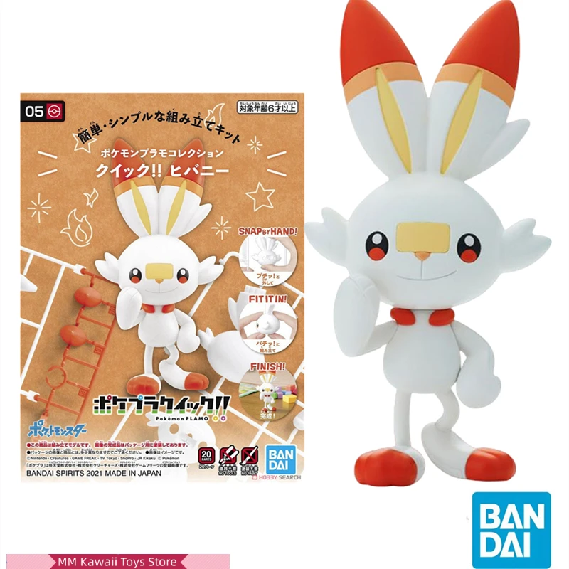 Bandai Origina Genuine POKEMON Scorbunny Assembled Animated Character Model Anime Action Figures Shokugan Model Gift for Kid