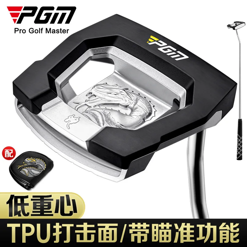 

PGM Golf Putter for Men Premium Soft Iron Low Center Gravity with Aiming Line Limited Edition