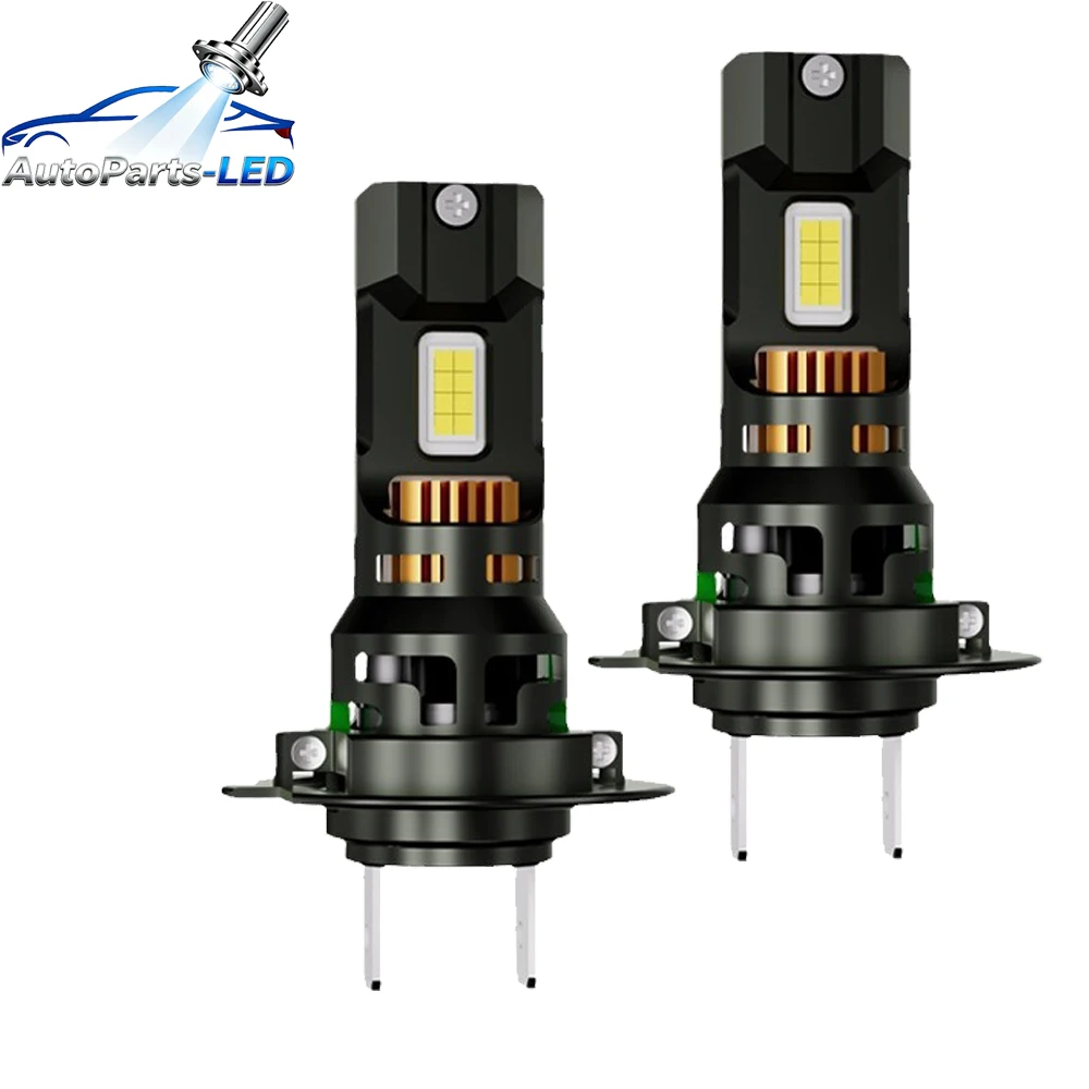 

2 pcs New Car LED Headlights with High-power Direct Insertion H7 H11 H4 High and Low Beam Integration