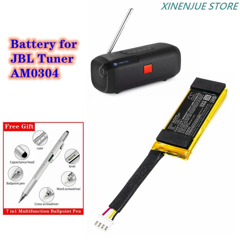 Speaker Battery 3.7V/1800mAh L7038: JBL Tuner 및 AM0304용 최적의 배터리 추천